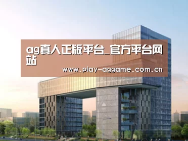 案例展示四(图1) 案例展示四(图1)