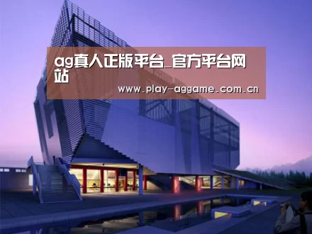 案例展示六(图1)