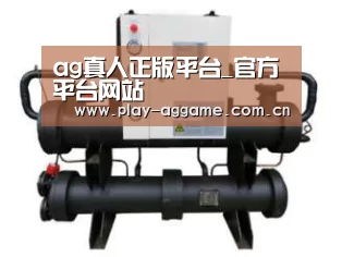 产品名称三(图1)