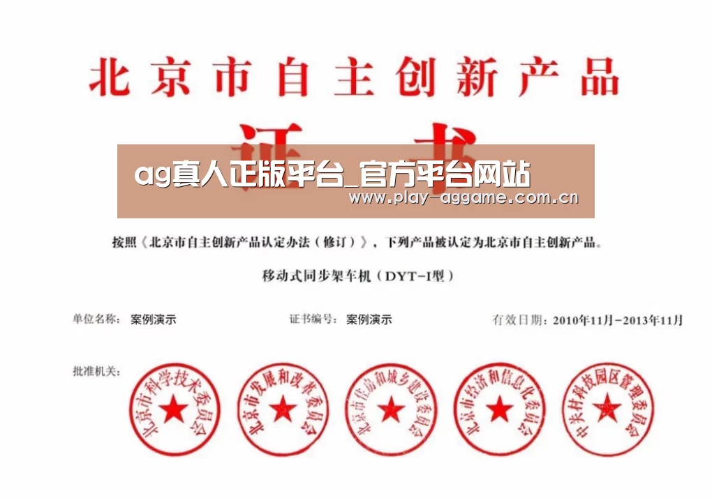 荣誉证书三
