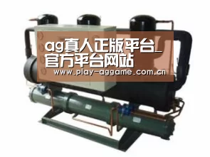 产品名称五