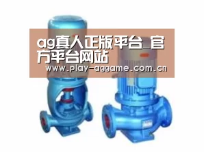 产品名称二