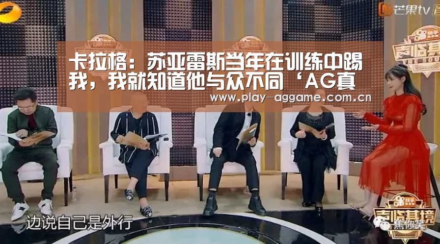 ag真人赌场