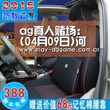ag真人赌场:(04月09日)河南煤化氯碱氢纯化获得成功(图1) ag真人赌场